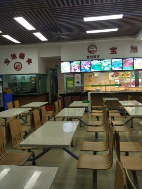 宝旭快餐厅装修_点餐区