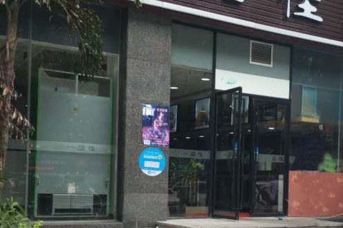 一品佳快餐厅装修_门面