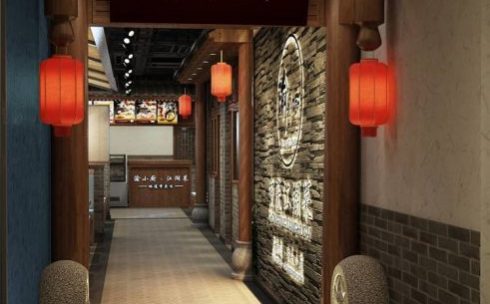 小厨餐饮装修设计