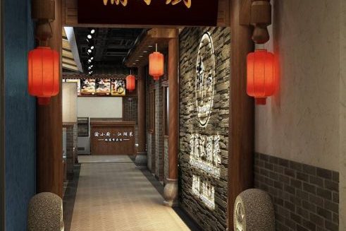 小厨餐饮装修设计