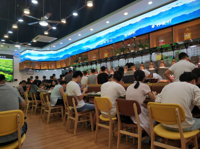 润发缘自选餐厅-就餐区2