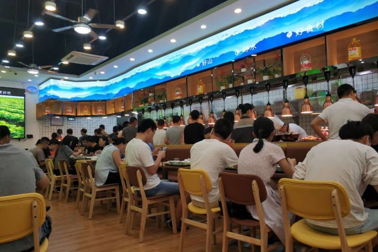 润发缘自选餐厅-就餐区2