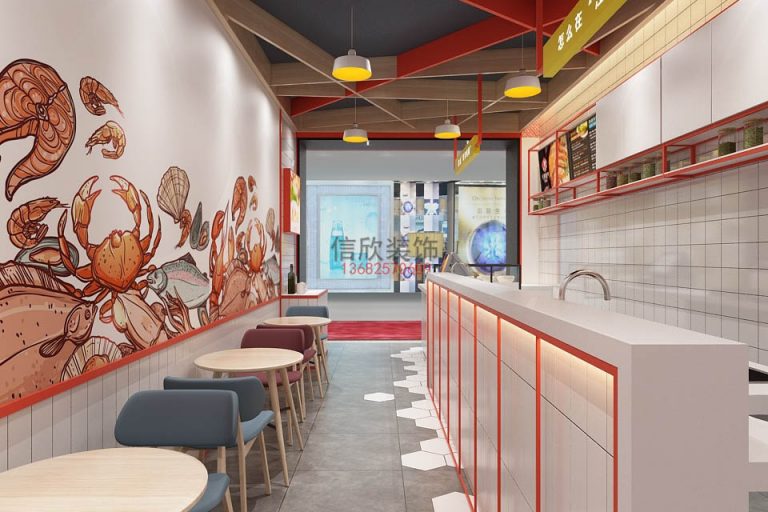 蓉煮餐饮店装修餐桌椅