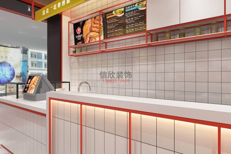 蓉煮餐饮店装修吧台