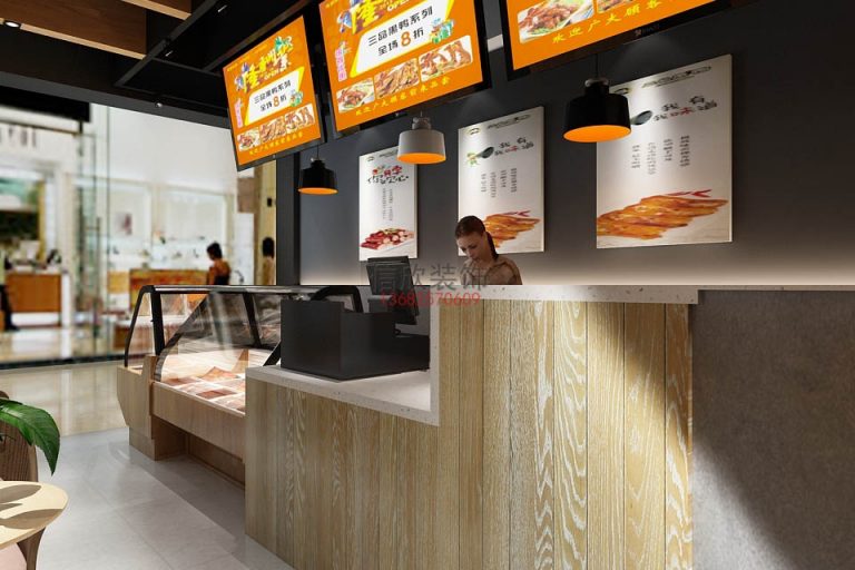 可味糕点装修设计吧台