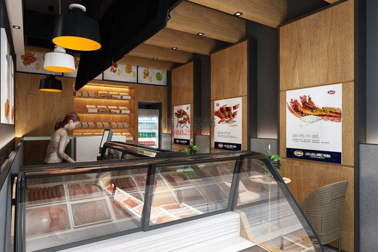 可味糕点装修设计保鲜柜