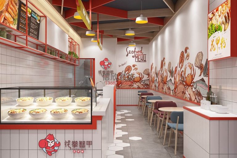 蓉煮餐饮店装修餐柜
