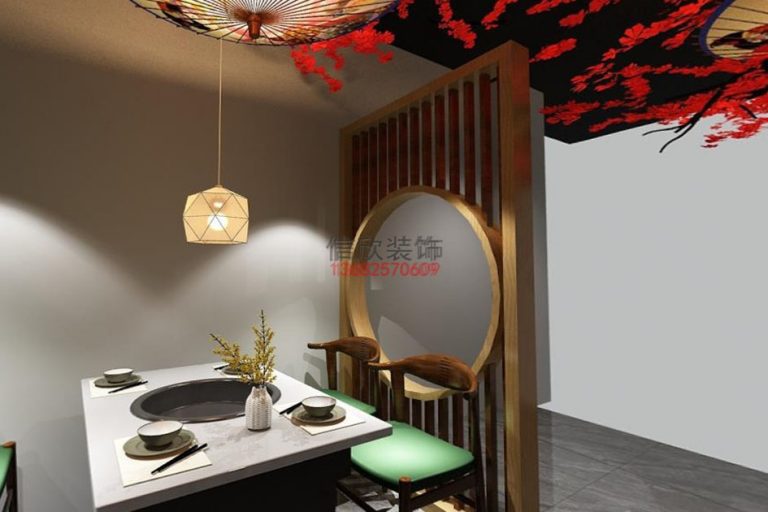 蛙星座火锅店装修设计-大厅火锅店装修设计-圆形屏风