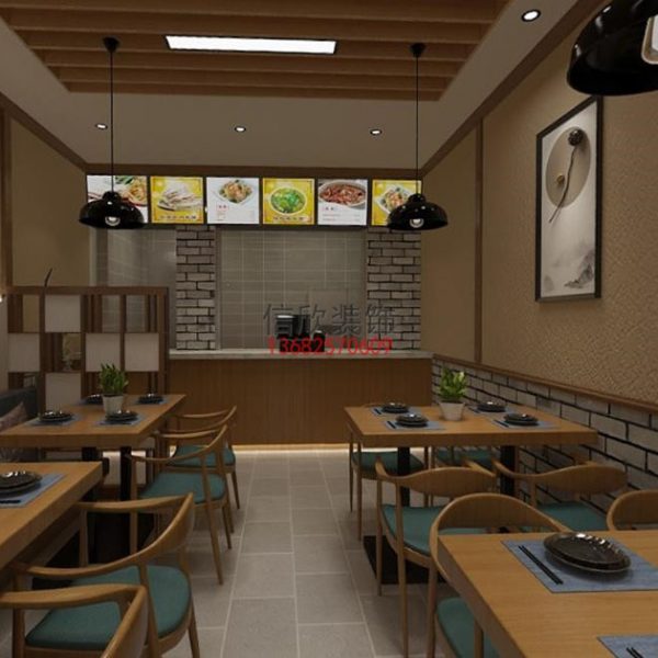 跃龙餐厅装修设计-就餐区 跃龙餐厅装修设计-就餐区