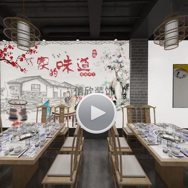 重庆火锅店餐饮装修设计 (7) 重庆火锅店餐饮装修设计 (7)