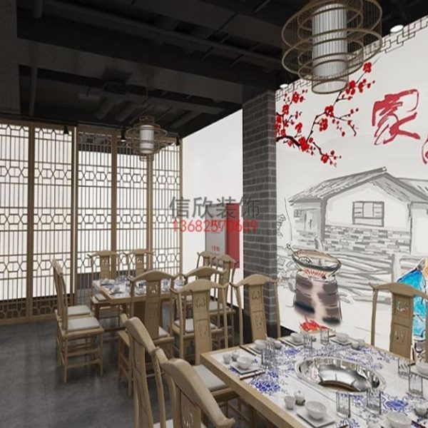重庆火锅店餐饮装修设计-中式餐桌椅 重庆火锅店餐饮装修设计-中式餐桌椅