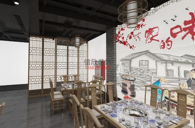 重庆火锅店餐饮装修设计-中式餐桌椅