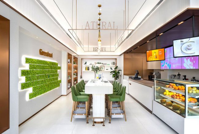 北欧轻奢餐饮空间吧台休闲区装修图