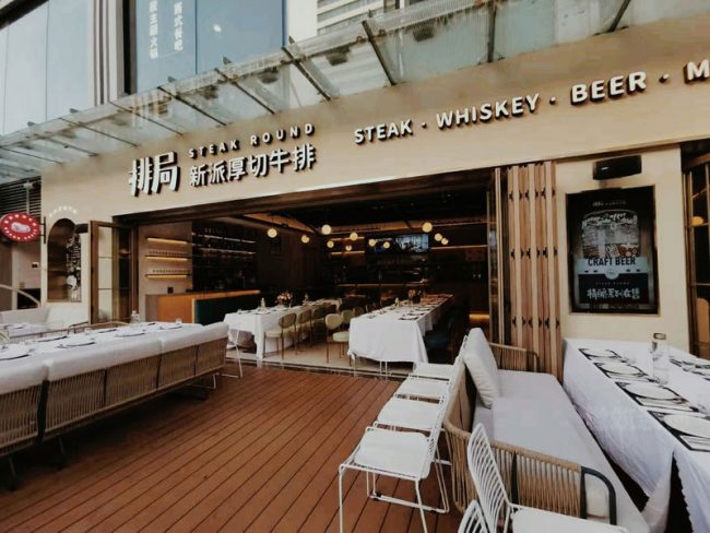 餐厅的布局设计方案