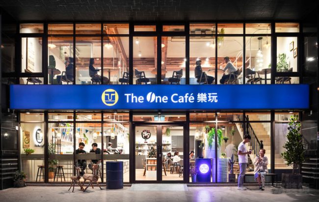 餐厅门头装饰效果图