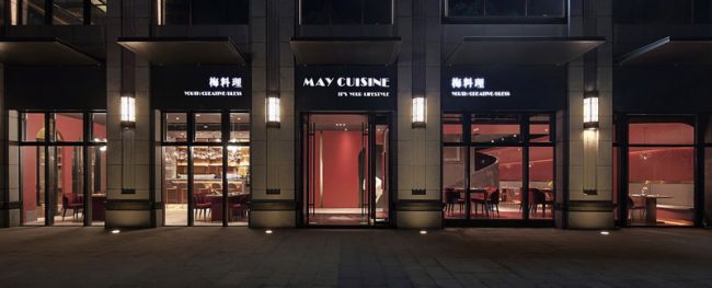 餐厅外墙与内部结合的设计效果