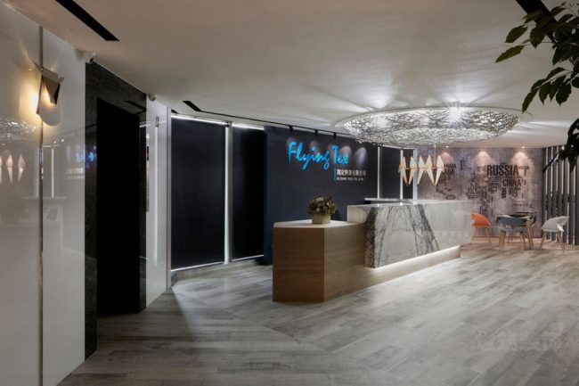 公司前台设计装修图