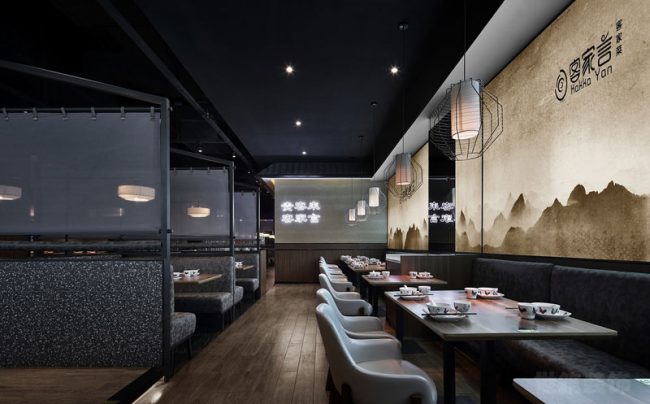 黑色空间的餐厅设计方案