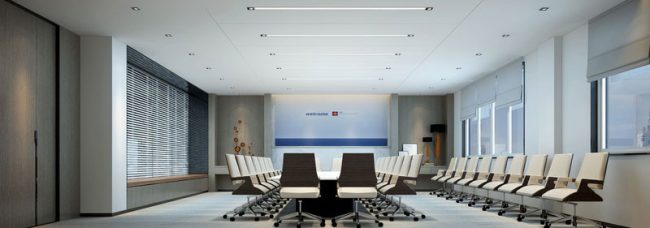 会议室设计方案