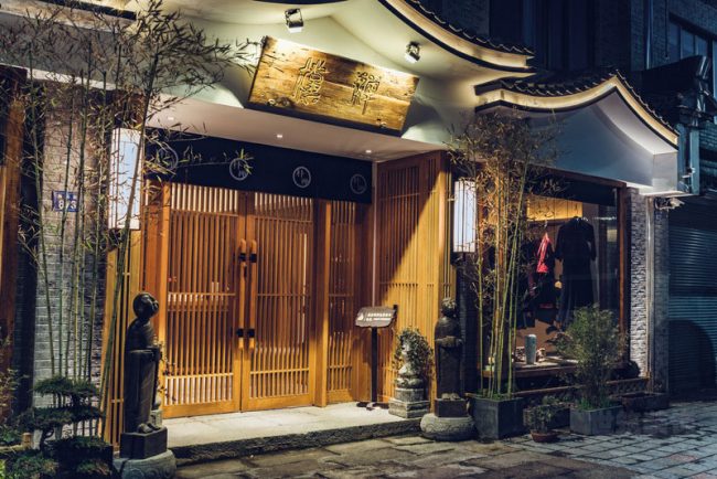 民宿客栈的门头设计效果