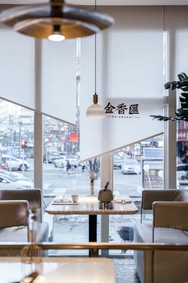 轻奢餐厅用餐区装修图