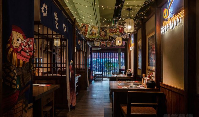 日式餐厅的设计方案