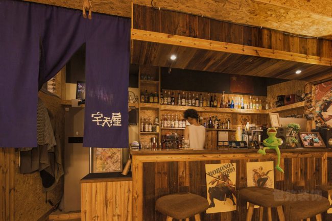 日式酒吧吧台装修效果