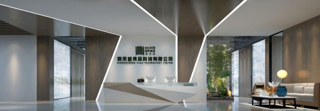 现代风格办公室服务厅效果图