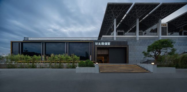 现代风格餐厅外立面装修图