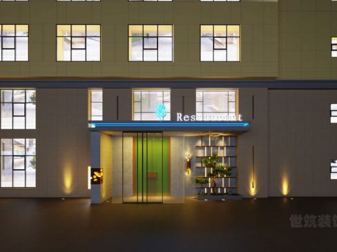 现代风格商务酒店外立面效果图