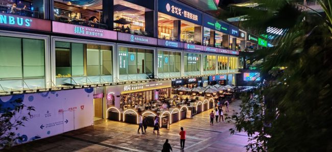 现代风格休闲露天酒吧装修图