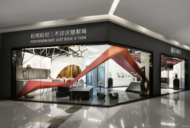 现代风格展厅外立面门头形象设计图