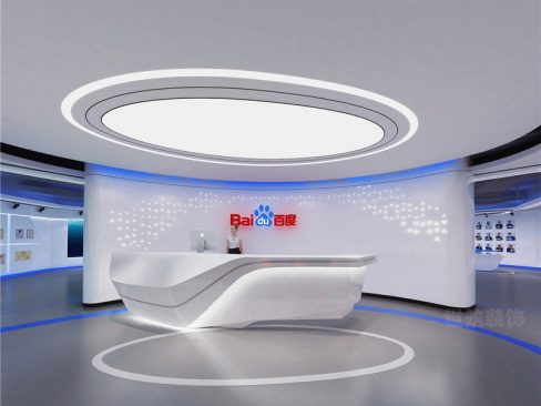 现代科技风办公室前台服务区场景装修图