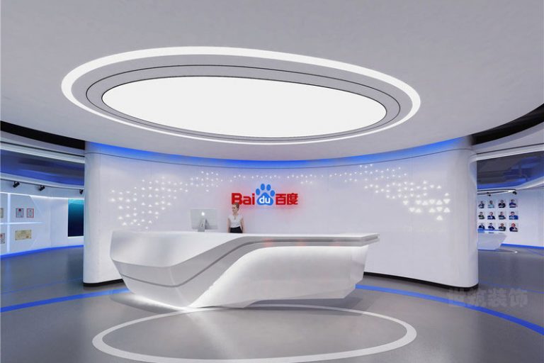 现代科技风办公室前台服务区场景装修图