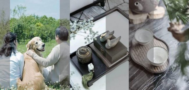 新中式别墅家居室外庭院装修图