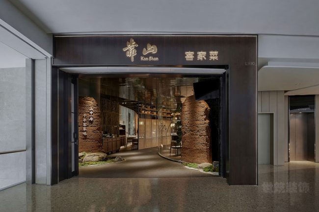 新中式餐饮空间外立面形象装修图