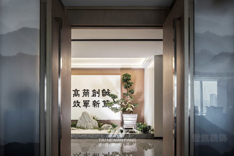 新中式风格办公室绿植景观玄关装修图
