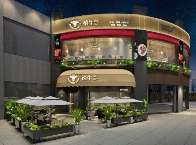 新中式风格餐厅门头形象效果图