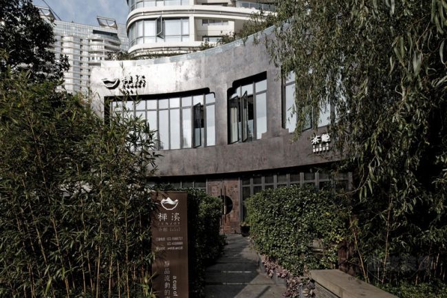 新中式风格展厅外立面装修图