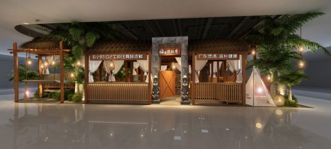 中式花园式餐厅效果图