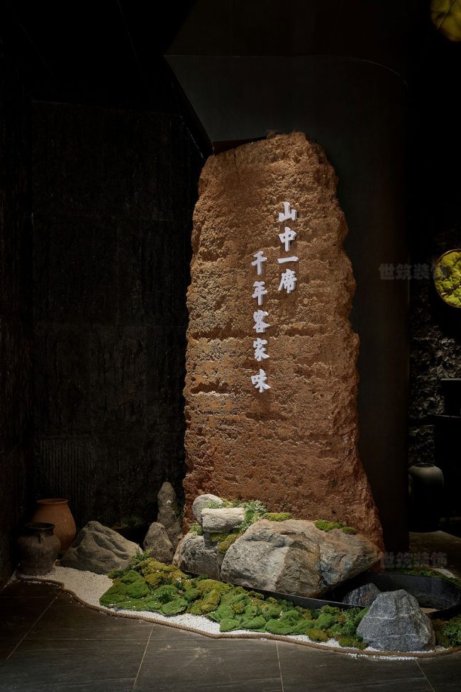 中式景观设计效果图