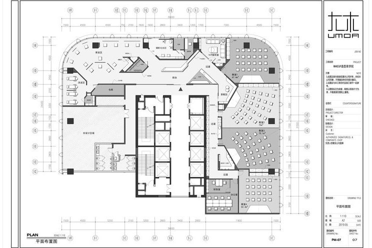 昆明东川区工业现代混搭风造型培训学院装修平面设计图