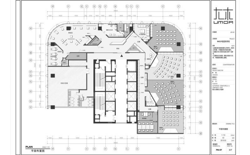 昆明东川区工业现代混搭风造型培训学院装修平面设计图 昆明东川区工业现代混搭风造型培训学院装修平面设计图