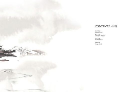 云南昆明现代新中式美术培训学校装修施工目录设计图