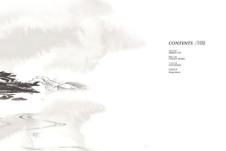 云南昆明现代新中式美术培训学校装修施工目录设计图