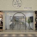 昆明呈贡区轻奢风格美发店装修工程门头形象效果图