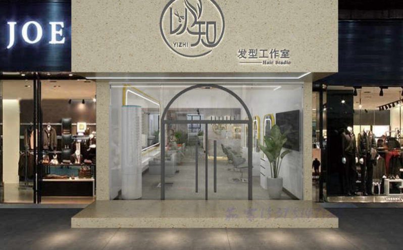 昆明呈贡区轻奢风格美发店装修工程门头形象效果图