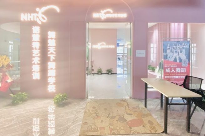 昆明北欧风格艺术培训学校装修设计门头形象效果图