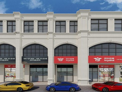 云南昆明西山区北欧风格儿童培训中心装修外观效果图