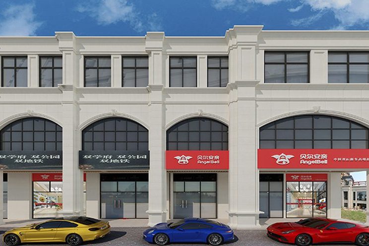 云南昆明西山区北欧风格儿童培训中心装修外观效果图